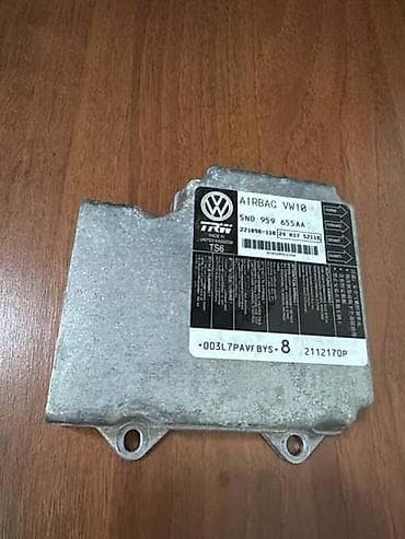 odjavljen auto: AIRBAG CONTROL UNIT ZA VOLKSWAGEN SHARAN - 5N0959655AA | Airbag — 1