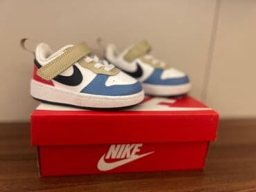 Patike: Nike dečije patike – model DV (US 5C / UK 4.5 / EU 21 / CM 12 / BR 20 — 2