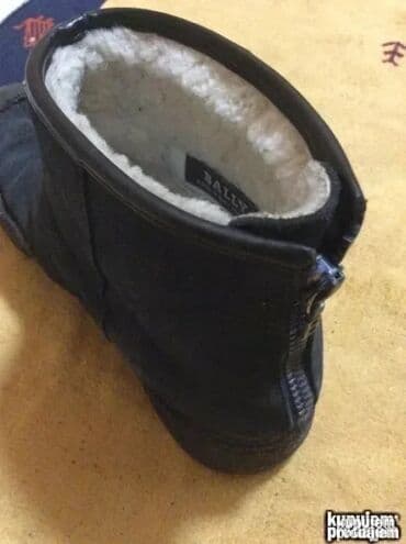 patike od prevrnute koze: Patike, veličina - 43 — 8