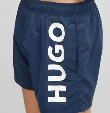 sorts polovno: Bermude i šortsevi Hugo Boss, bоја - Šareno — 6