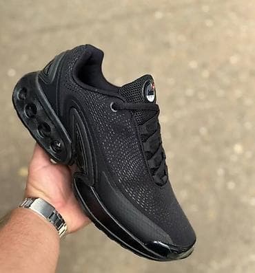 Donji delovi trenerke: Muske patike 
41-46
3500 dinara
mn — 1