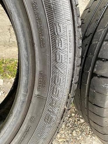 guma u rolnama cena: GOODYEAR 235/55 R19 LETNJA | Letnji set guma — 6