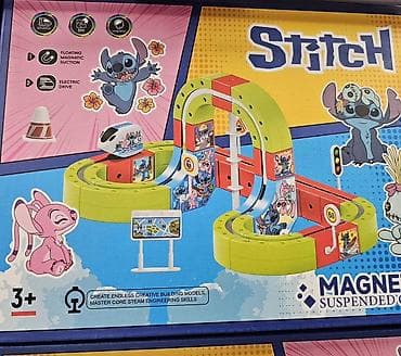 Stitch magnetne kocke vozic sa mehanizmom. Set koji ce oduseviti na lalafo.rs Stitch magnetne kocke vozic sa mehanizmom. Set koji ce oduseviti