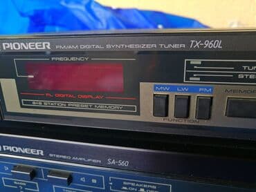 redmi 9t cena polovan: Pioneer komplet: Pojačalo iz 80ih SA-560. Potpuno ispravno — 7