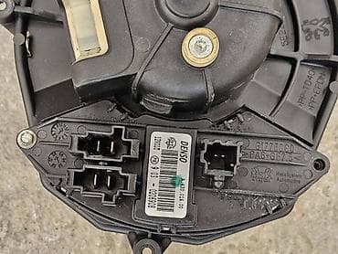 citroen c5 klapna za grejanje: VENTILATOR REOSTAT ZA CITROEN C4 GRAND PICASSO ZA 2009. GOD — 2