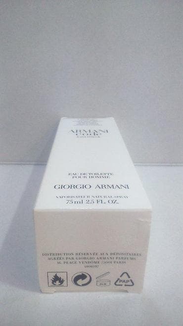 Personal Items: GIORGIO ARMANI CODE COLONIA EDT 75ML TSTR | Giorgio Armani Code — 7