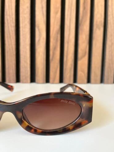 new yorker papuce: Sunglasses, color - Multicolored — 6