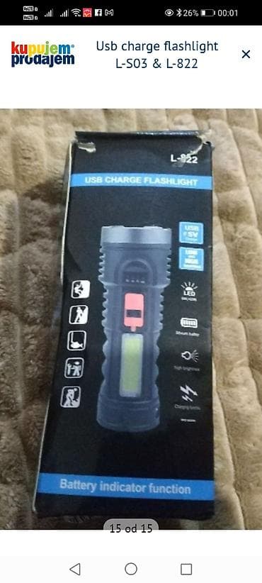 trimer na tockovima cena: Višenamenska USB punjiva baterijska lampa sa modelima L-S03 i L-822 — 7