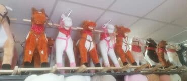 konj na baterije: PLIŠANI MUZIČKI KONJIĆI CenA: 5000din(do 4god) Cena :6000din (do — 3