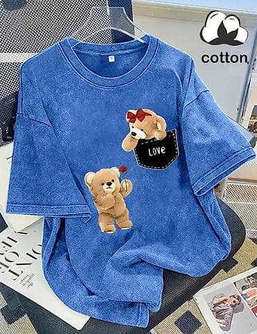 elegantne majice na bretele: Plava pamučna majica sa printom meda - Materijal: 100% pamuk (mekan — 1