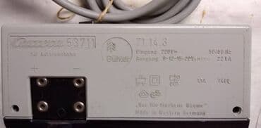 grubin sa krznom: Trafo Buehler,W.Germany, 220-2x12 V DC,za auto pistu i vozove, bez — 4