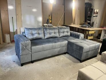 matis ugaone garniture: Ugaona garnitura "Dubai" Premium Ugaona Krajnjih dimenzija 260x160 — 1