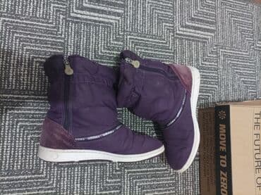 svečane haljine c a: Ankle boots, Adidas, 37 — 2