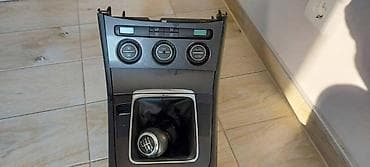 RUCICA MENJACA ZA VOLKSWAGEN PASSAT B6 na lalafo.rs RUCICA MENJACA ZA VOLKSWAGEN PASSAT B6