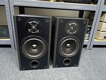 Heco SAT 2 ozbiljne kutije u svom cenovnom rangu dvosistemci sa na lalafo.rs Heco SAT 2 ozbiljne kutije u svom cenovnom rangu dvosistemci sa