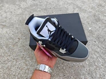 nike air max bw: Trainers, Air Jordan, size - 46 — 2