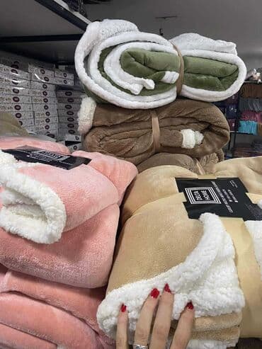 kvalitetne step deke: Pliš, Veličina - Bračna, bоја - Šareno — 5