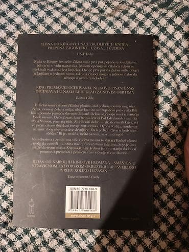 bogner beograd: Knjiga: Stephen King – Zelena milja (sa novim predgovorom autora) - — 2