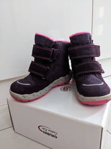 terranova devojcice: Boots, Size - 24 — 3