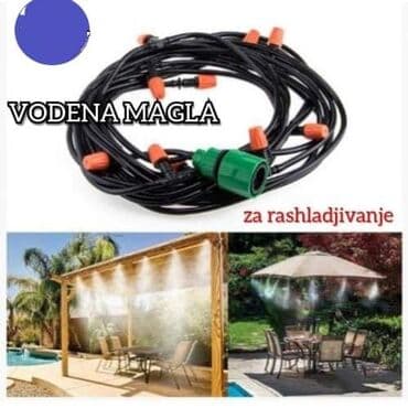 tenda za bazen: CENA 1490 din VODENA MAGLA SET ZA RASHLADJIVANJE I HLADJENJE DVORISTA — 1