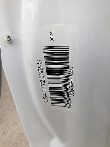 deda mraz coca cola: Candy SMART front loader veš mašina, 7 kg, 1300 obrtaja - Kapacitet — 2