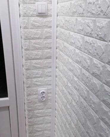 postolja za lavabo: Samolepljive zidne obloge 70*77cm 800 din Zidne obloge – dekorativne — 4