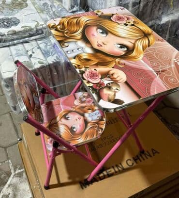 Sweatpants: 01. 4600🌹🌹 — 1