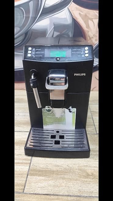 polovni punjaci za laptop: Saeco Minuto – potpuno automatski aparat za kafu Prvi aparat 110e — 5