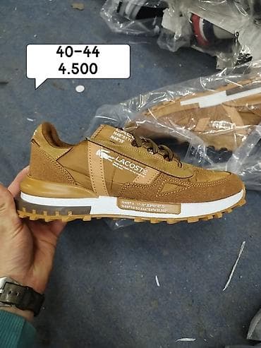 lacoste trenerke komplet: Lacoste
40-44
4.500 — 9