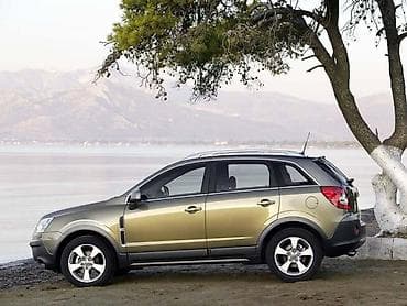 detektor za zlato cena: DELOVI ZA OPEL ANTARA | Polovni originalni rezervni delovi za Opel — 2