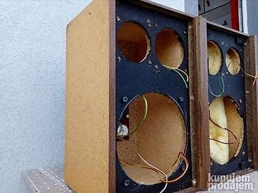 bose zvucnici cena: Magnat za 8 inca i skretnice (br.1) -kutije 42x26x24cm; otvori 8,5; — 5