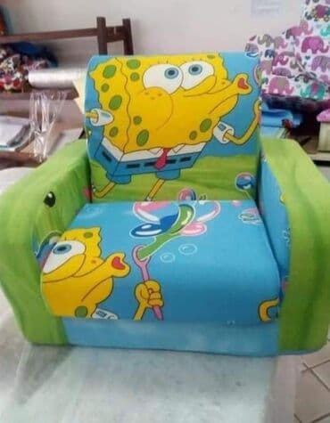 lidl sto i stolice za decu: LAZY BAG pogadan i za decu koja su sklona alergijama. Materijal — 16