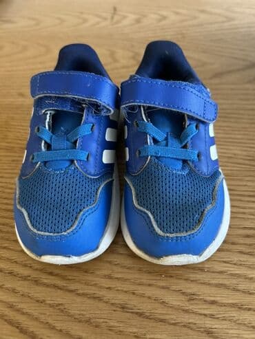 Adidas, Veličina - 22 na lalafo.rs Adidas, Veličina - 22