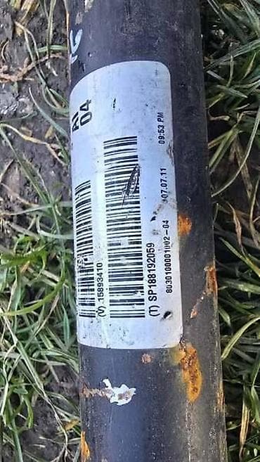 Car Parts: KARDAN E70 E71 ZA BMW X5, X6 | BMW X5 e70 X6 e71 Kardan 7597649 at lalafo.rs — 3 Car Parts: KARDAN E70 E71 ZA BMW X5, X6 | BMW X5 e70 X6 e71 Kardan 7597649 — 3