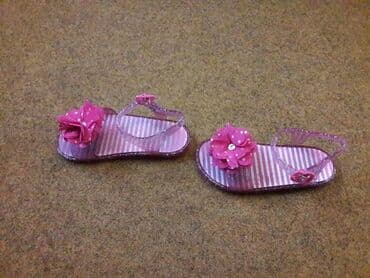 ps kompleti sako i pantalone: Sandals, Size - 15 — 4