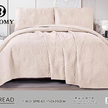 ikea posteljina na srca: Bloomy set prekrivača za krevet, koji uključuje jedan prekrivač — 6