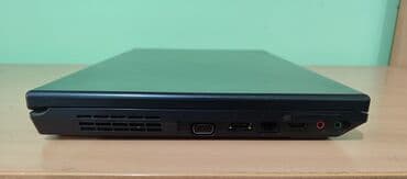 laptop jeftino: 15.6 " — 4