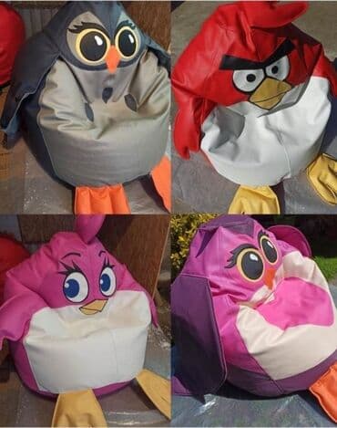 dallas fotelje cene: Novi Lazy bagovi, sašiveni duplim šavom sa koncem extra jačine. Naše — 1