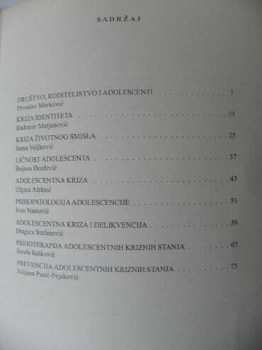 pijev život knjiga: Knjiga:Adolescentna kriza,Prvoslav Markovic,1995,god.,82 str.,24 cm — 3