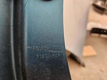 bisage za motor: 14.BRANIK ZA SUZUKI VITARA OD 2015. DO 2018. GOD. - 7181154P — 5