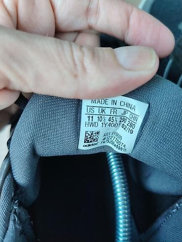 adidas 39: Adidas muške patike za trening/trčanje Ug 29cm - Model: Adidas — 5