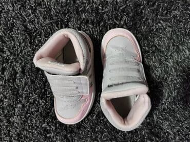primadona obuca katalog: Decije patike adidas 26
Bas ocuvane — 1