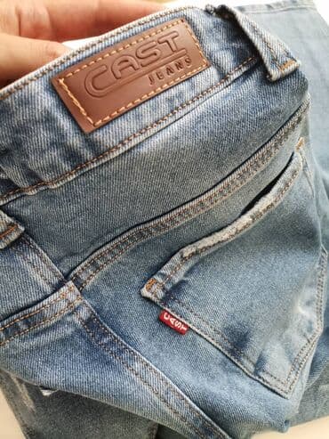 fox zimsko odelo: Ženske farmerke S. Kao nove, super stoje. Piše da je veličina 27, ja — 5