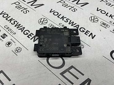 ACC RADAR ZA VOLKSWAGEN TIGUAN, GOLF 7, PASSAT B8 - 3WA 907 541 F |