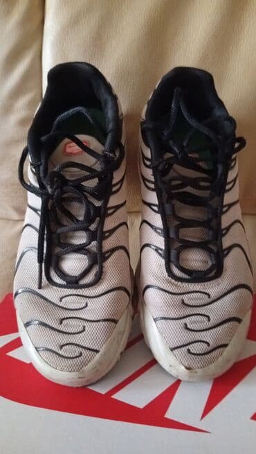 adidas muške patike: Patike, Nike, veličina - 39 — 4