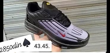 rasprodaja patika: Patike 
2850 din
l — 1