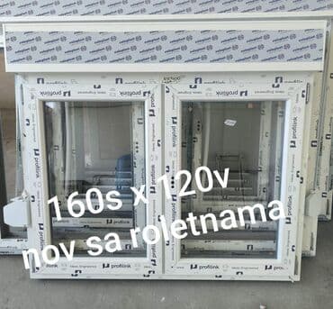 staklene termo case za kafu: ** polovna PVC stolarija. Mladenovac** Svetozar Molimo Vas — 9