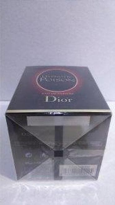 CHRISTIAN DIOR HYPNOTIC POISON EDP 50ML | Christian Dior Hypnotic