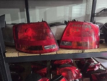 cerada za auto kod kineza: STOP LAMPE ZA AUDI A4 | garancija na ispravnost delova,saljemo brzom — 1