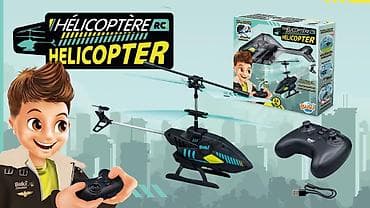 avion igracka za decu: Buki Helikopter RC 105558 – daljinski upravljani helikopter sa — 4
